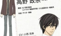 小受漫画图片,青春校园的甜蜜邂逅