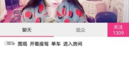 91直播现状,探索当下直播行业的崛起与挑战